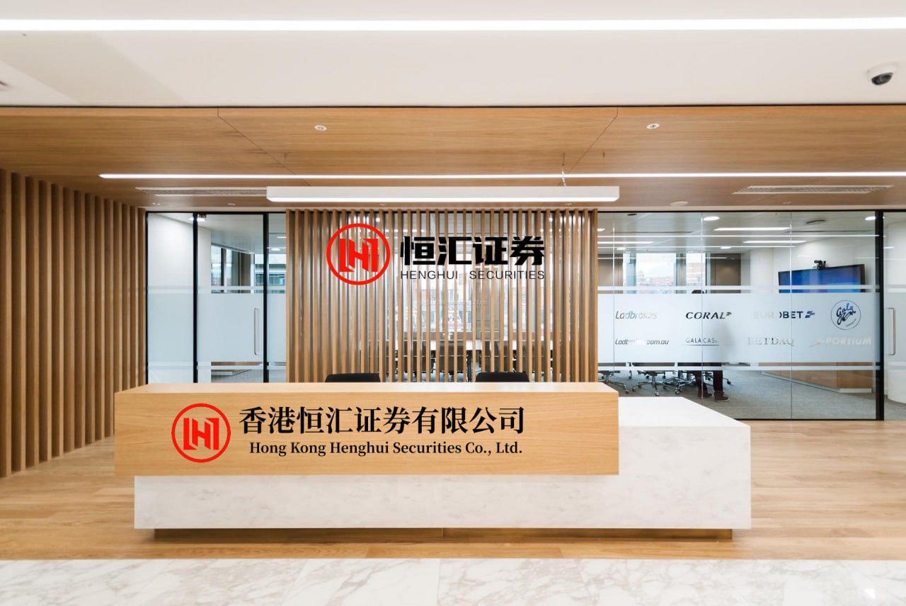 51配资网APP下载 银行业一季度不良率数据起底 资产质量总体稳健