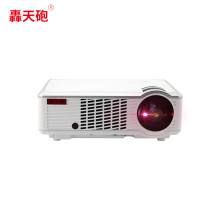 轰天炮售后电话 轰天炮投影维修网点 图像偏黄黑圈