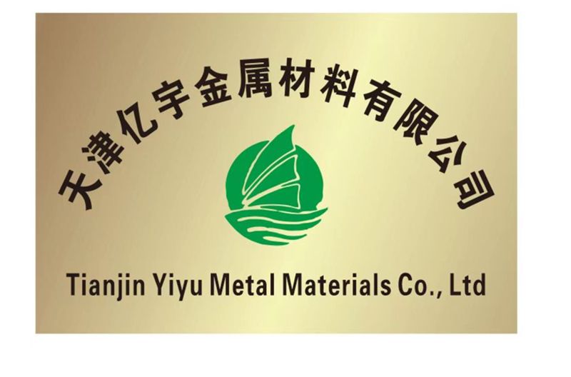 天津曼内斯曼石化管件有限公司