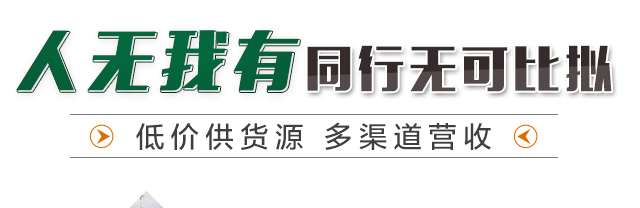 阿巴嘎旗品装家全铝宅配 做到真正的售后无忧